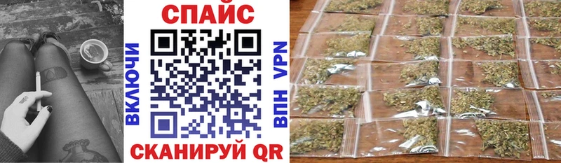 БУТИРАТ 1.4BDO  Купить где  Лаишево 
