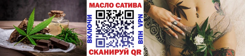 Canna-Cookies конопля  Купить  Лаишево 