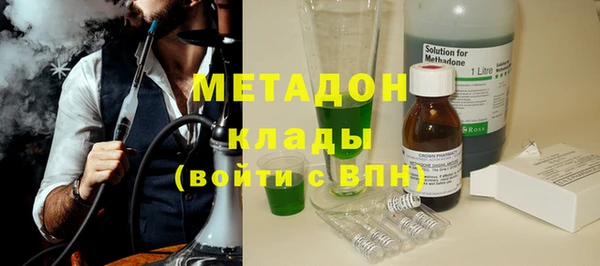 героин Гусь-Хрустальный