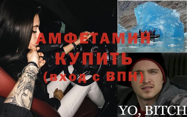 2c-b Гусев