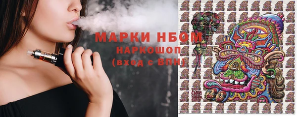 героин Гусь-Хрустальный